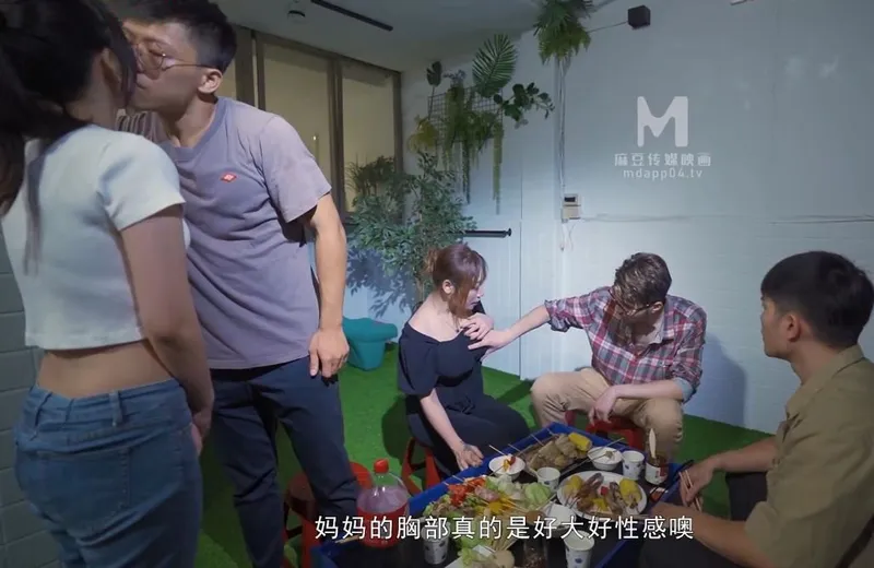 Tết trung thu gia đình tụ họp rồi trả bài tập thể